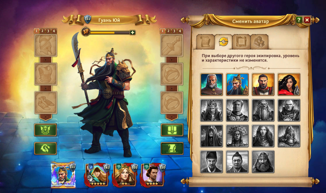 продажа аккаунта к игре Total Battle: Триумф